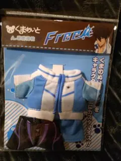 2026年最新】橘真琴の人気アイテム - メルカリ