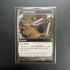 Item thumbnail for item 80f4878b-05a3-4247-8071-a6b48bb7abe4