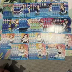 ラブカ　Aqours +ライブカードセット　ラブライブ