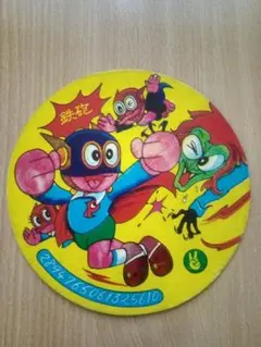 パーマンのメンコ10枚のセット／藤子不二雄プロ©️【昭和レトロ　傷多少有り】。 パーマンのメンコ10枚のセット／藤子不二雄プロ©️【昭和レトロ