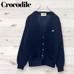 Crocodile クロコダイル カーディガン M ネイビー 日本製 ワニ刺繍のサムネイル
