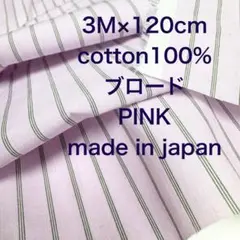 Item thumbnail for item eb90ef9c-ea4f-44d9-a4d0-d2bfd678635d