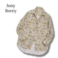 シャツ　長袖　ベージュ　Mサイズ　レトロ　アート　柄シャツ　Jony Borey
