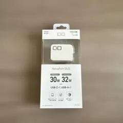 NovaPort DUO 30W USB充電器
