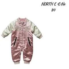 NORTH E・E・Neスカジャン風ロンパース80 ピンク タイガー刺繍 ベビー