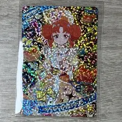 リンリン ベアベアベアバズリウム ひみつのアイプリ