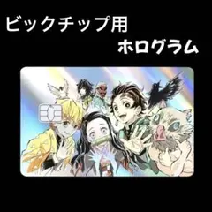 Item thumbnail for item cd214404-3559-4f7d-adf1-24deebb8fe9e