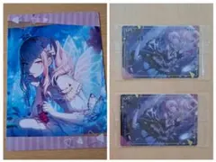 プロセカ　 暁山瑞希　ウエハースカード2枚セット&下敷き
