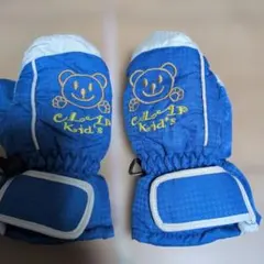 Item thumbnail for item a1d9c01a-0142-4ebe-9369-c341242a62f2