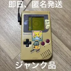 Item thumbnail for item 1c751225-f2fd-4de3-b9f7-04d81550650d