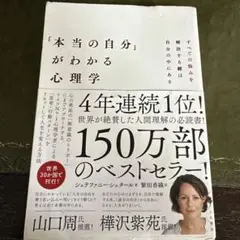 Item thumbnail for item 4cfb88d4-2f66-4a77-9cf7-8330255decd3