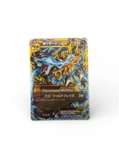 2026年最新】mリザードンEX urの人気アイテム - メルカリ