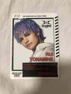 BOTカード 与那嶺瑠唯