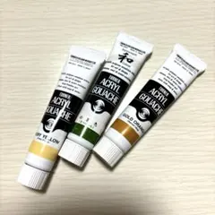 ターナー アクリルガッシュ 3色セット