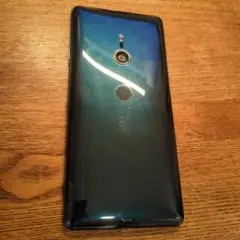 Item thumbnail for item ab346a9f-e49e-4cf3-95c2-d736572f3922