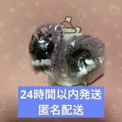 San-x サンエックスユニバース チャームつきグミ 靴下にゃんこ 2個セット