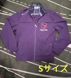 FILA 紫 ジャンパー Sサイズ