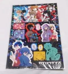 2026年最新】カゲロウプロジェクト クリアファイルの人気アイテム