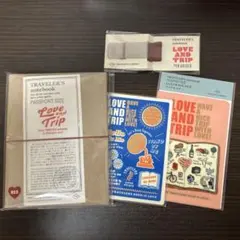 トラベラーズノート　LOVE AND TRIP パスポートサイズのセット