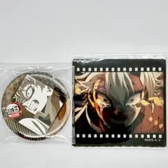 【鬼滅の刃】　不死川実弥　57mm缶バッジ　フィルム風クリアカード　お楽しみくじ