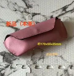 palette様 リクエスト 2点 まとめ商品