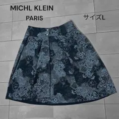 レース模様 Aラインスカート 黒とグレー