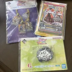 一番くじ アイカツ！ 藤堂ユリカ セット - メルカリ