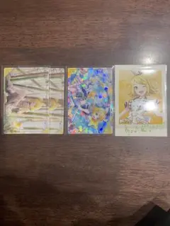 プロセカ 鏡音リンパシャこれ ウエハースカードまとめ売り