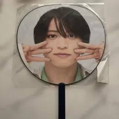 猪俣周杜　うちわ　timelesz ドームツアー　タイムレス