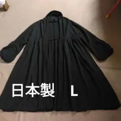 クルーンアソング