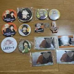 月島蛍 山口忠 まとめ売り