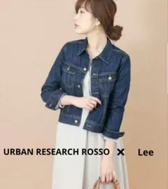 【sale】URBAN RESEARCH ROSSO × Leeデニムジャケット