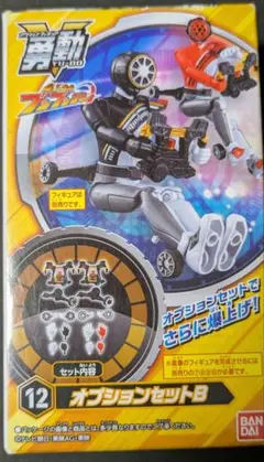 2026年最新】爆上戦隊ブンブンジャー 勇動2の人気アイテム - メルカリ