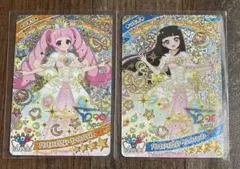 アイプリカード　プリンセスバズリウムシークレットフレンズ　ひまり　つむぎ