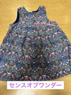 Sense of wonder 80cmノースリーブワンピース