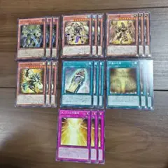 即決可！ホルスデッキパーツセット！