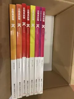 Item thumbnail for item ff7383f8-8fa6-47c7-aa79-735814582af7