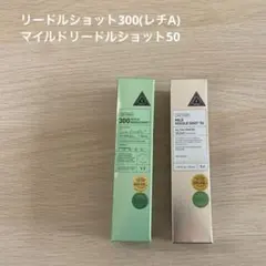 VT COSMETICS REEDLE SHIT 300 / 50