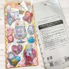 ウォーターinシール ユニコーン