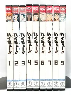 2026年最新】ハイキュー dvd 全巻セットの人気アイテム - メルカリ