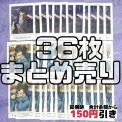 【A096】　朔間凛月　ぱしゃこれ　あんスタ　まとめ売り　あんさんぶるスターズ