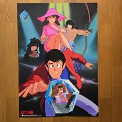 Item thumbnail for item af9fc99e-2101-4cef-83f5-b2bc72af04f7