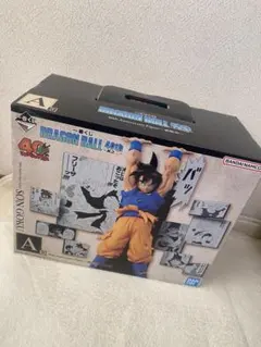 ドラゴンボール 40th Anniversary Figure 孫悟空