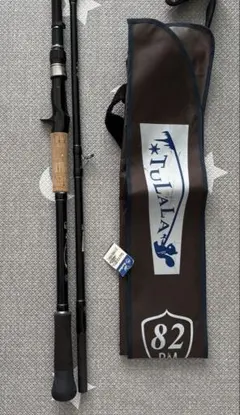 2025年最新】モンストロ82の人気アイテム - メルカリ