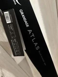 2025年最新】グランデージ アトラスの人気アイテム - メルカリ