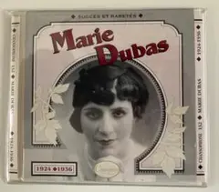 Marie Dubas Succès et Raretés(新品・未使用)