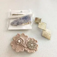 ヘアアクセサリー 3点セット　ヘアピン　バレッタ　綺麗め　結婚式