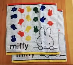 miffyウオッシュタオル