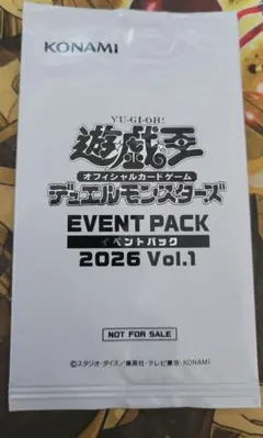 Z/X ゼクス ULTRAセレクション2026 メテオブレイドRPG セット Z/X ゼクス ULTRAセレクション2026 メテオブレイドRPG セット - メルカリ