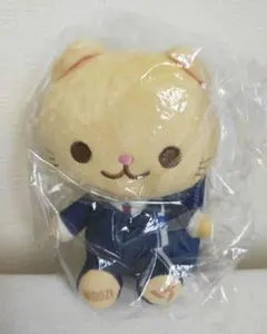 2026年最新】seventeen ウジ ぬいぐるみの人気アイテム - メルカリ